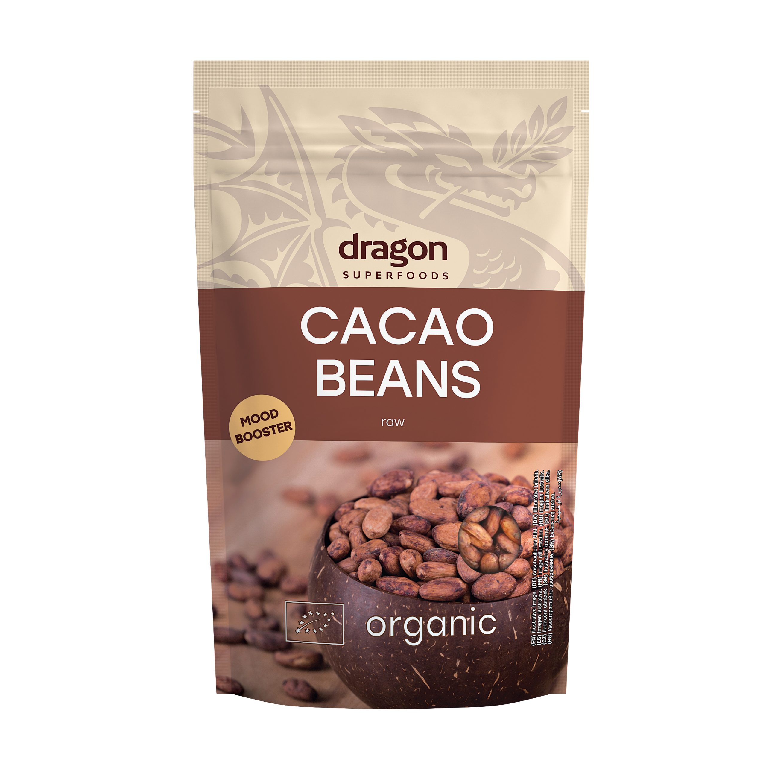 cacaobeans200gDSfullprint_11b59449-6944-4277-81df-96e90de5472c